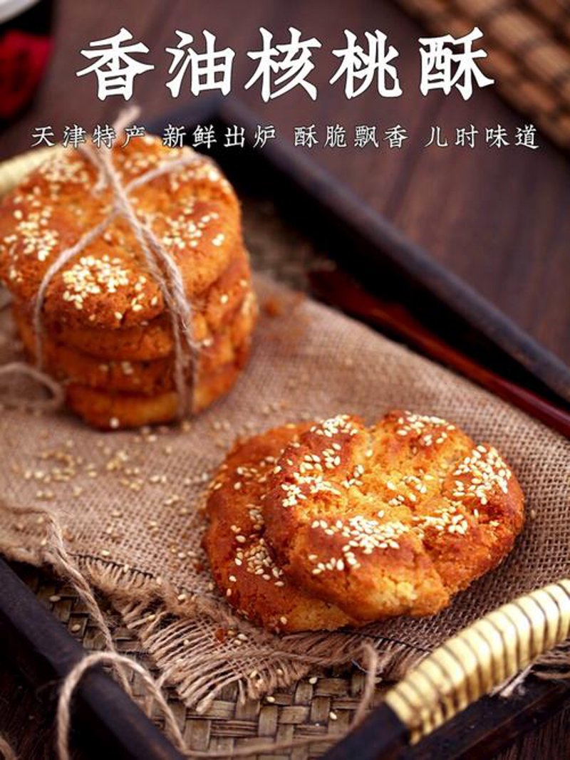 礼盒定制